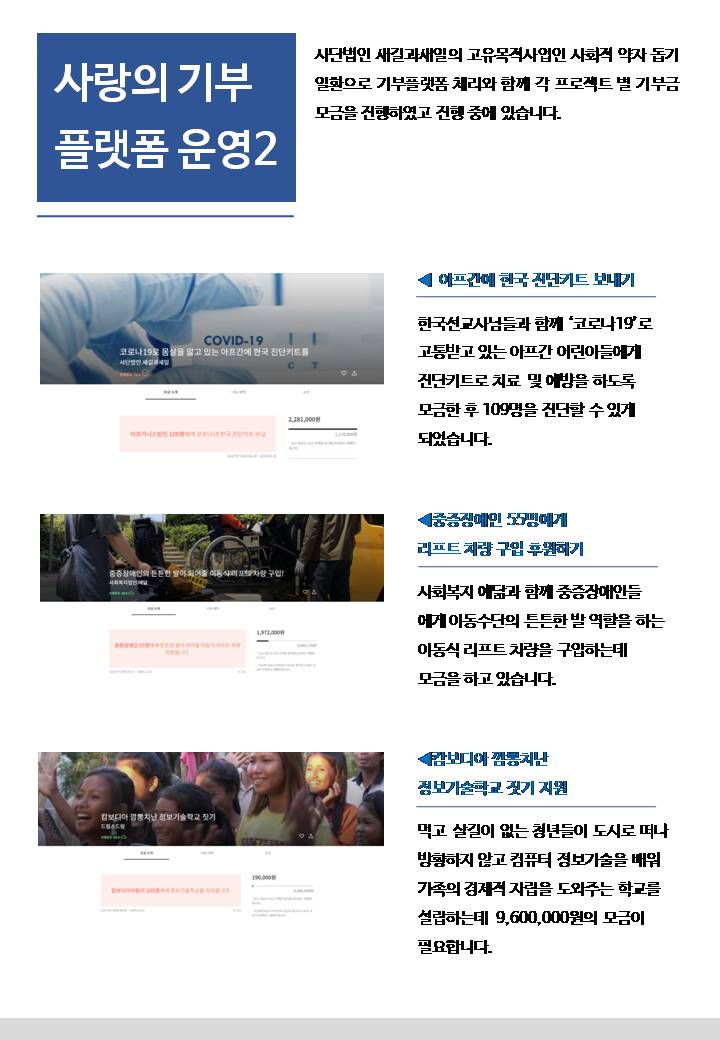 슬라이드5.JPG