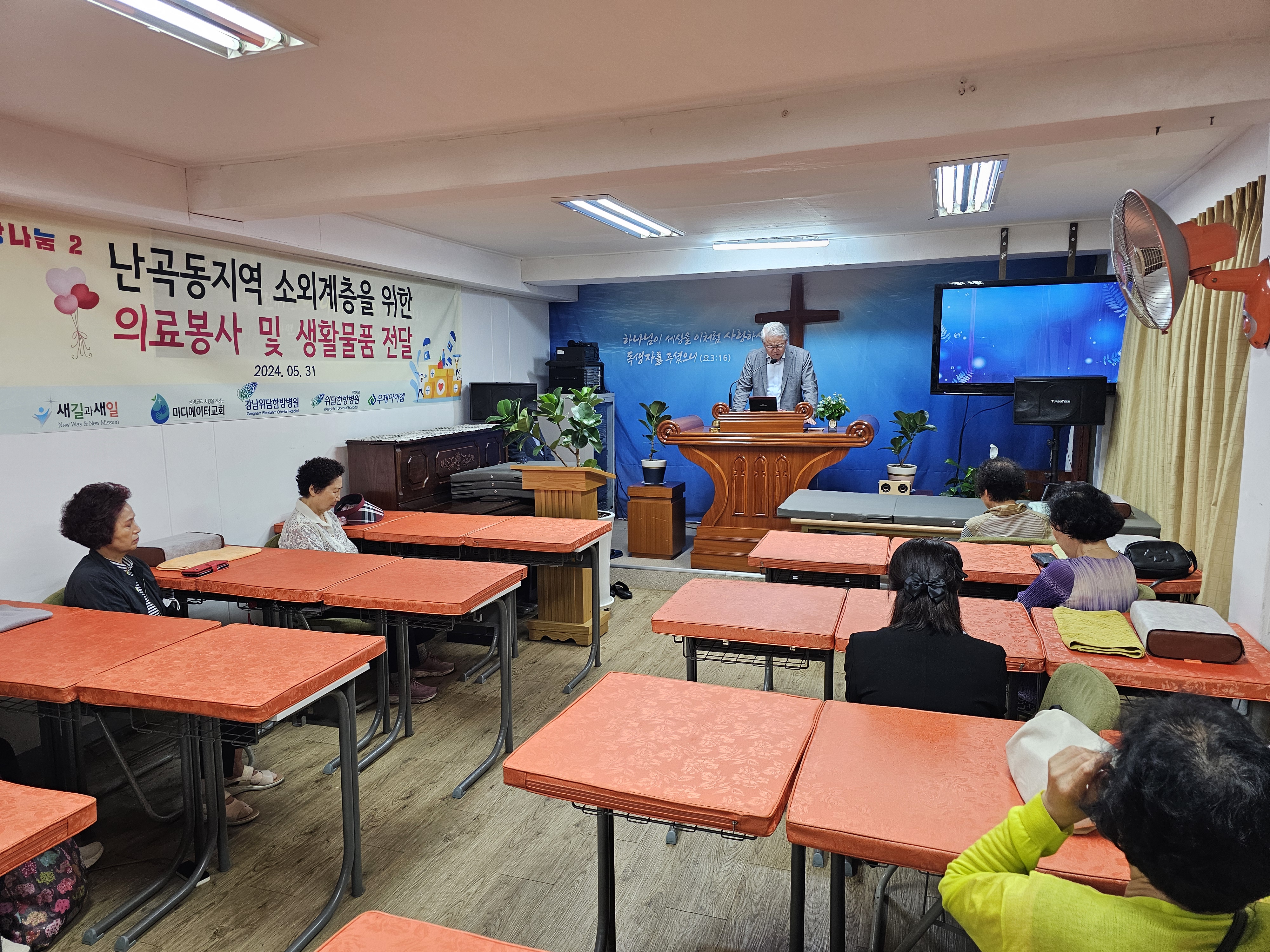 KakaoTalk_20240605_103319228_01.jpg
