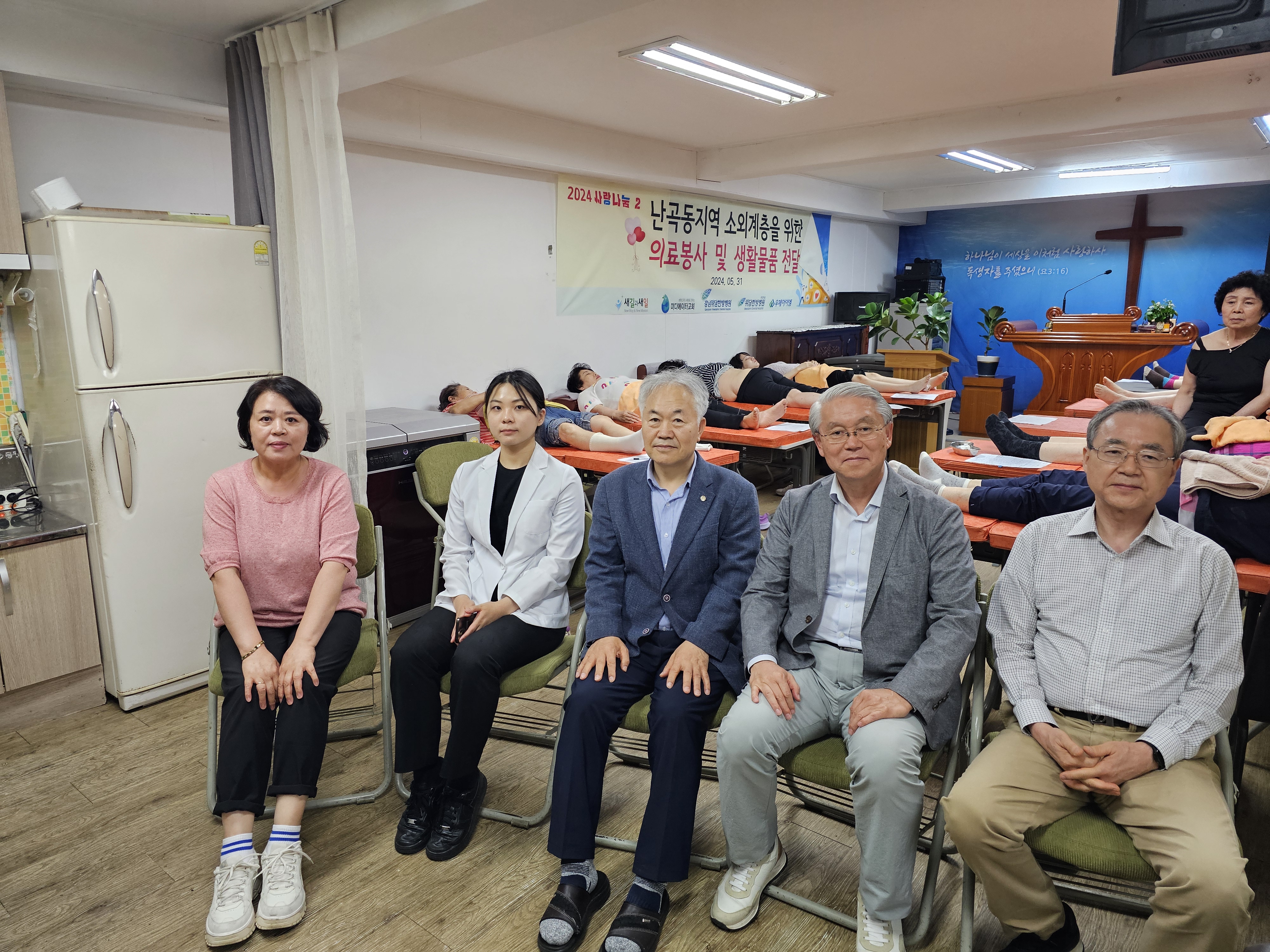 KakaoTalk_20240605_103319228_08.jpg