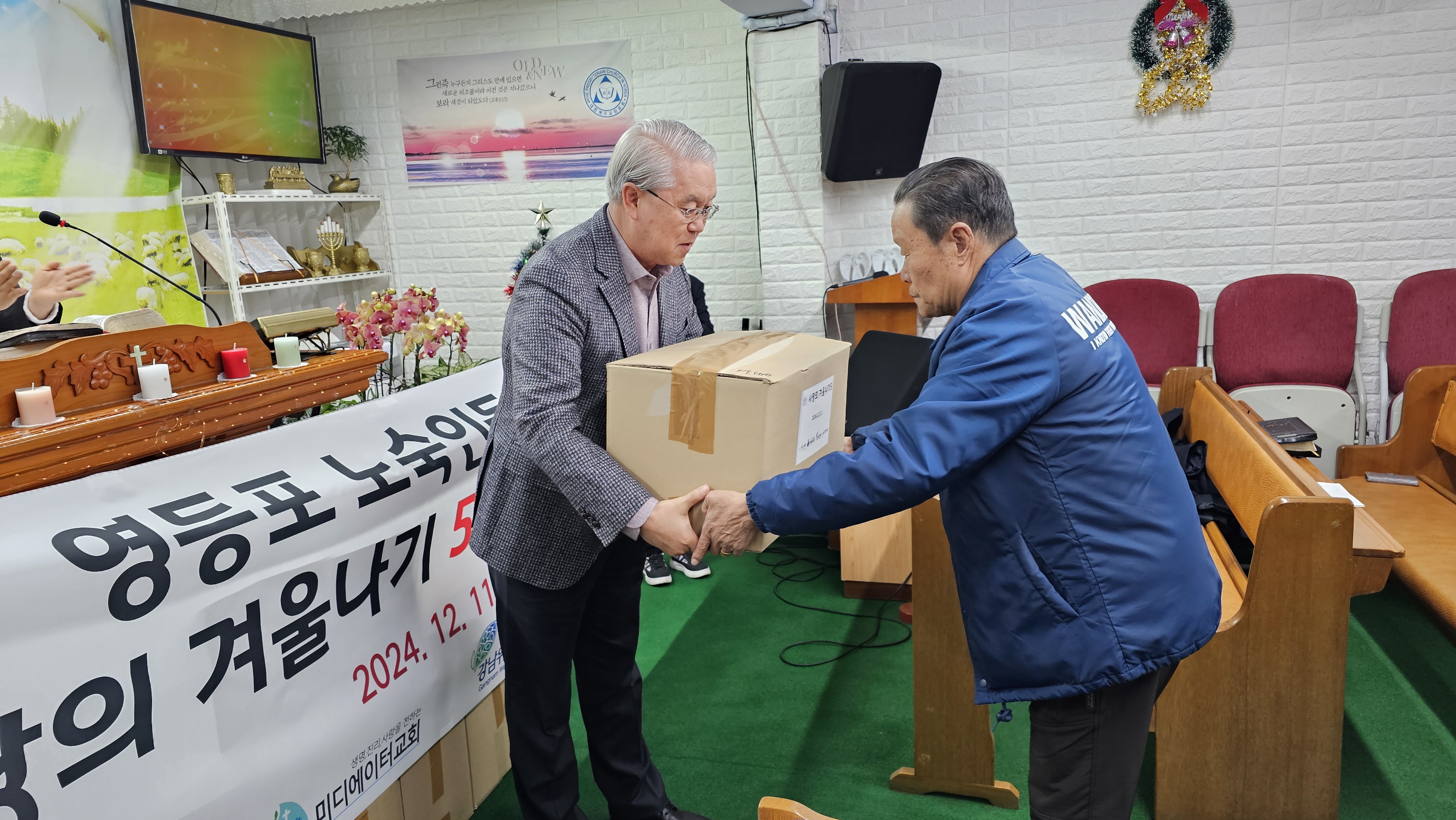 KakaoTalk_20250204_090542081_06.jpg