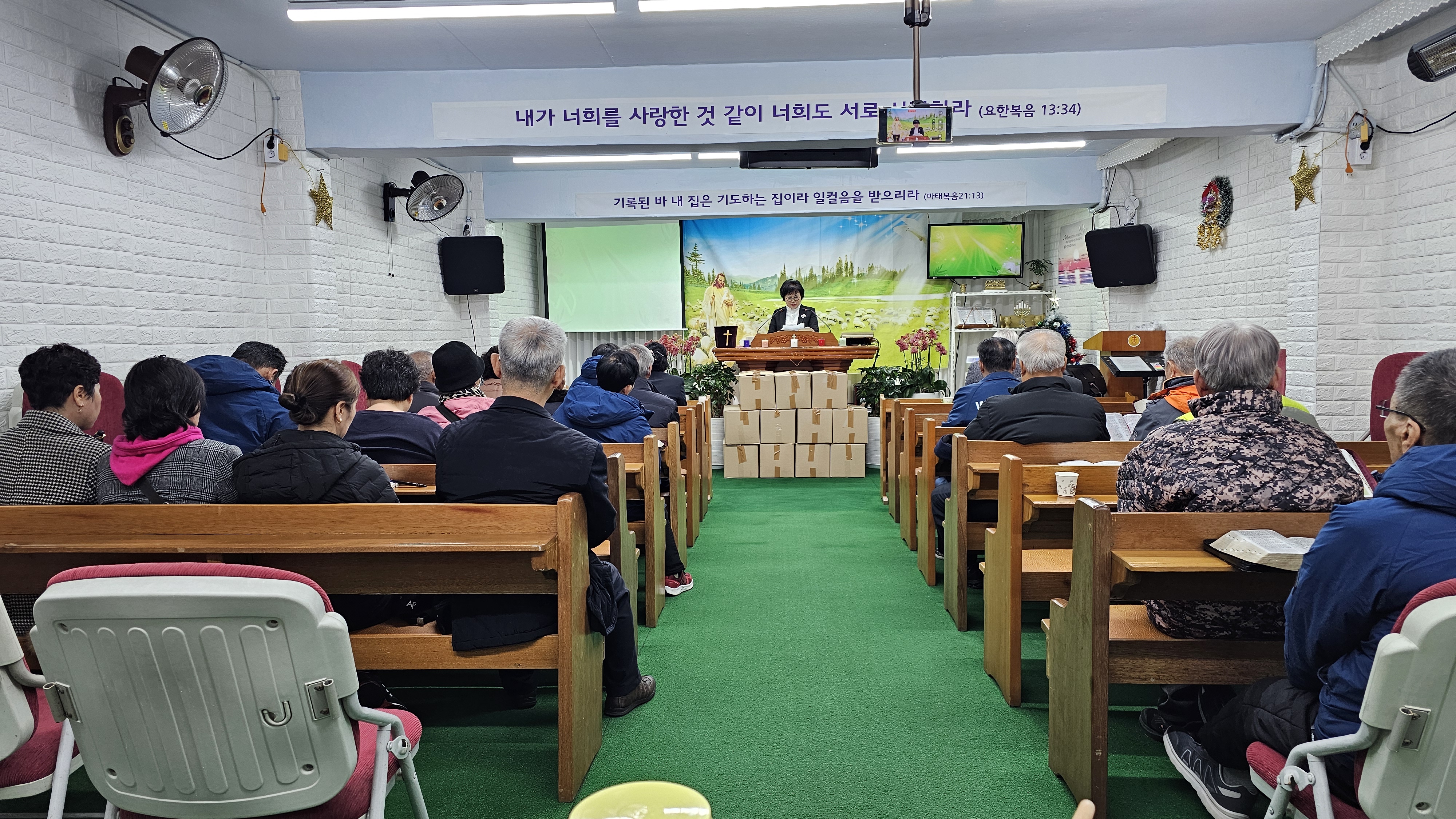 KakaoTalk_20250204_090542081_08.jpg