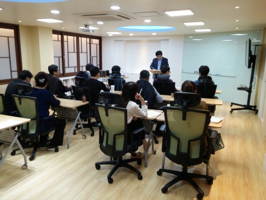 160427_디퍼런스교육_0001.jpg