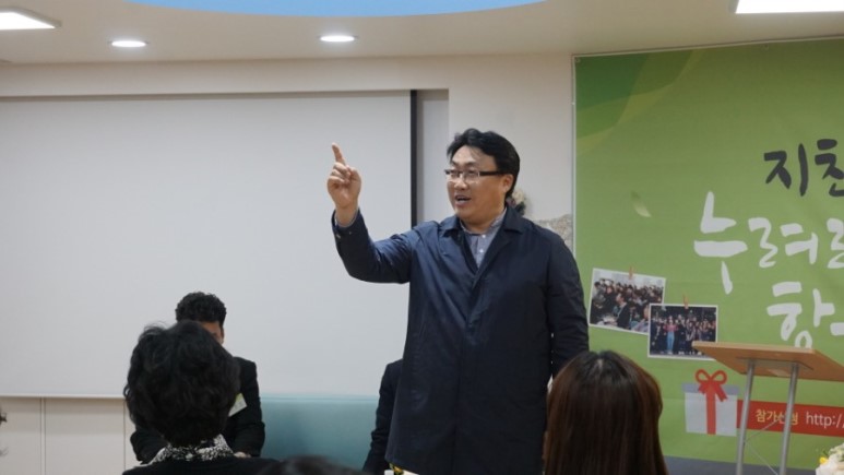 CEO가쏜다_170323_멘토이창근.jpg