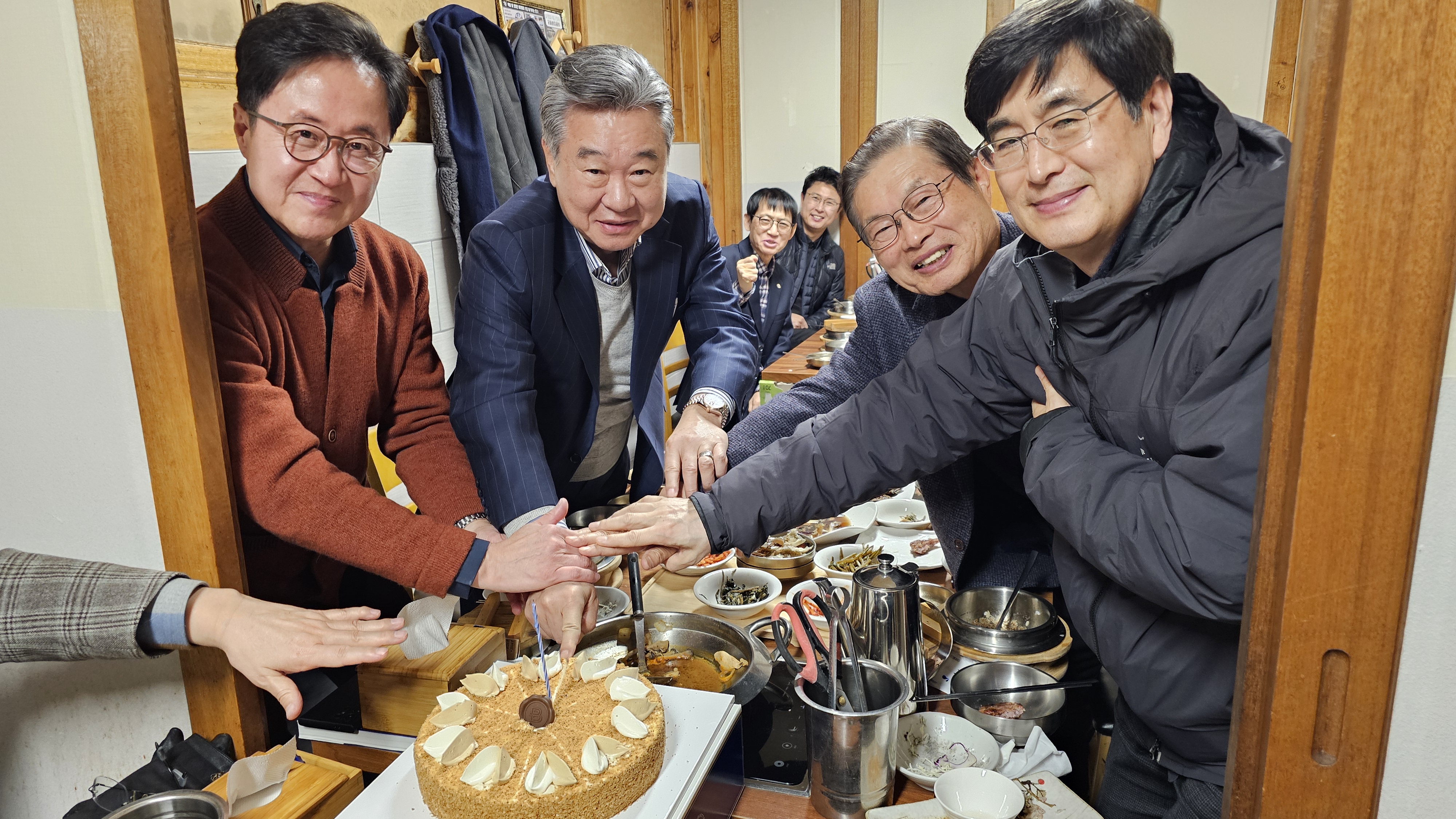 KakaoTalk_20250204_094243678_08.jpg